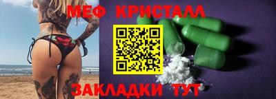 кокаин премиум Малгобек