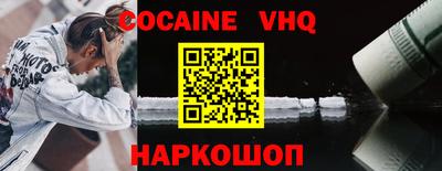 мдпв Малоярославец