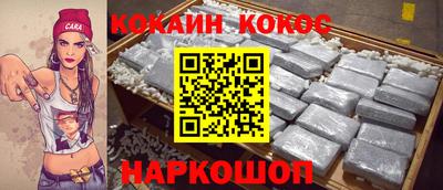 МДМА Мариинск