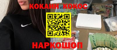 ГАЛЛЮЦИНОГЕННЫЕ ГРИБЫ Можга