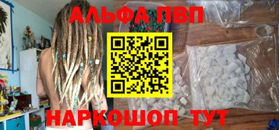 мдпв Малоярославец