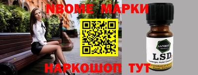 кокаин премиум Малгобек