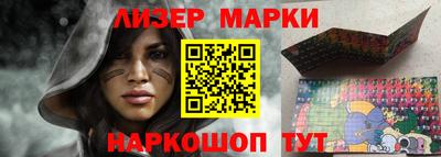 ГАЛЛЮЦИНОГЕННЫЕ ГРИБЫ Можга
