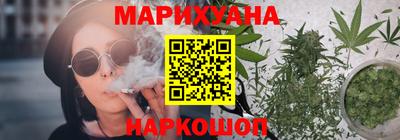кокаин премиум Малгобек