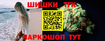 кокаин премиум Малгобек