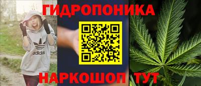 скорость mdpv Моздок