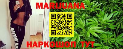 скорость mdpv Моздок