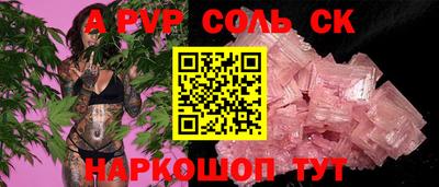 мдпв Малоярославец