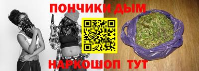 МДМА Мариинск