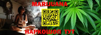 кокаин премиум Малгобек