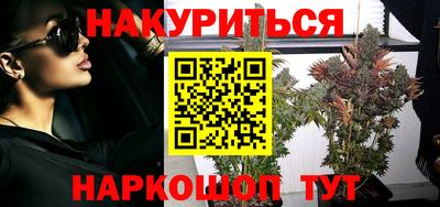 МДМА Мариинск