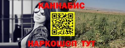 МДМА Мариинск