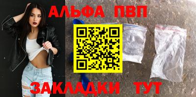 мдпв Малоярославец
