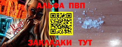 мдпв Малоярославец