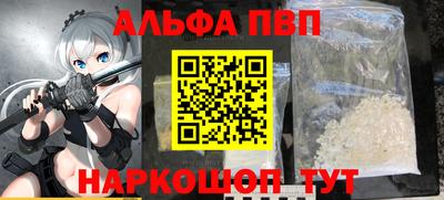 кокаин премиум Малгобек
