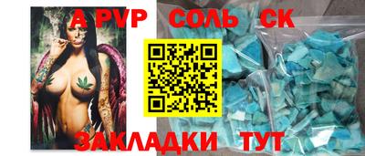мдпв Малоярославец