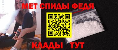 мдпв Малоярославец