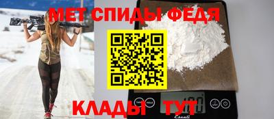 мдпв Малоярославец