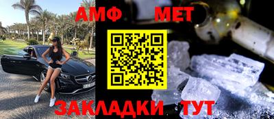 кокаин премиум Малгобек
