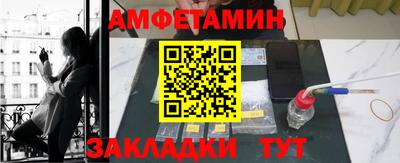 кокаин премиум Малгобек