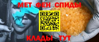 кокаин премиум Малгобек