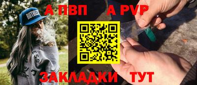 кокаин премиум Малгобек