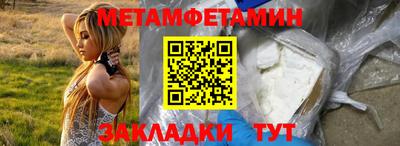 кокаин премиум Малгобек
