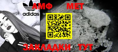 скорость mdpv Моздок