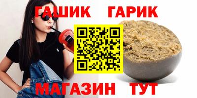 кокаин премиум Малгобек