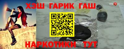 МДМА Мариинск