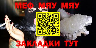 кокаин премиум Малгобек