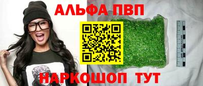 мдпв Малоярославец