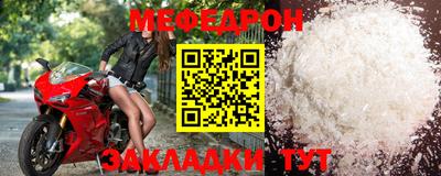 мдпв Малоярославец